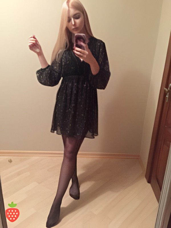 Леночка из Фокино